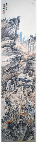 A Chinese Landscape Painting Scroll, Xiao Qianzhong Mark