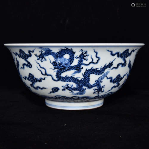 A Blue and White Dragon Pattern Porcelain Bowl