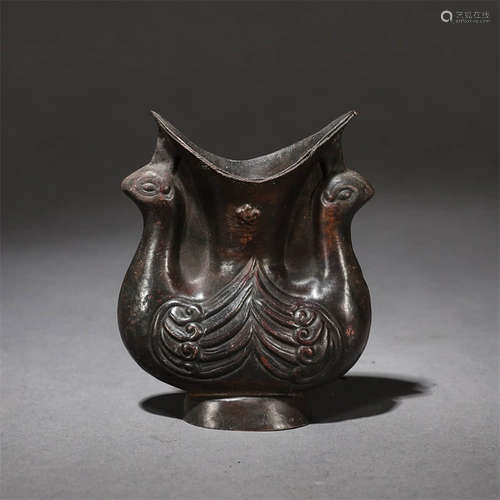 A Phoenix Shaped Bronze Zun