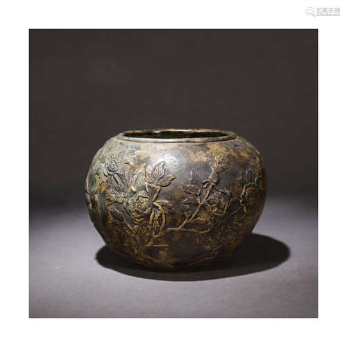 A Plum Blossom Pattern Bronze Alms Bowl