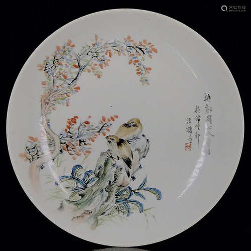 A Famille Rose Flower&Bird Pattern Porcelain Plate