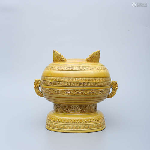 A Yellow Glaze Double Ears Porcelain Utensil