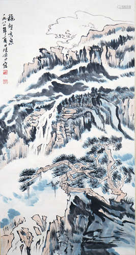 A Chinese Landscape Painting Scroll, Lu Yanshao Mark