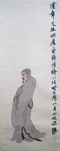 A Chinese Figure Painting Scroll, Qi BaiShi Mark