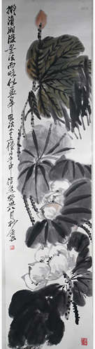 A Chinese Lotus Painting Scroll, Wu Changshuo Mark