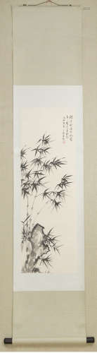 A Chinese Bamboo Painting, Wu Hauyuan Mark