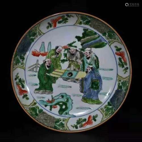 A Famille Rose Figures Porcelain Plate