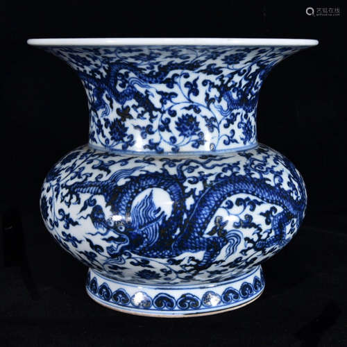 A Blue and White Floral Dragon Pattern Porcelain Beaker Vase