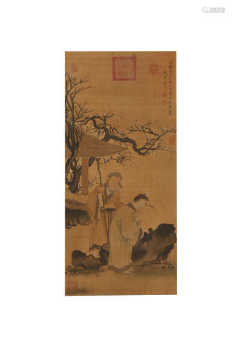 A Chinese Figures Painting, Tan Yin Mark