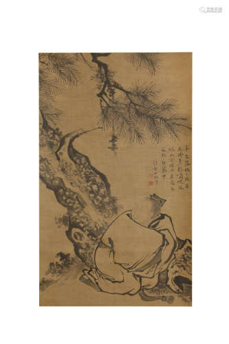 A Chinese Painting, Xu Wei Mark
