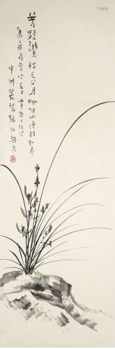 A Chinese Orchid Painting, Zhang Boju Mark
