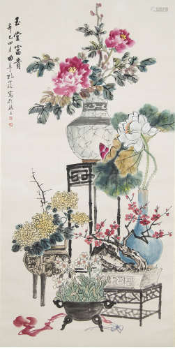 A Chinese Flowers Painting, Kong Xiaoyu Mark