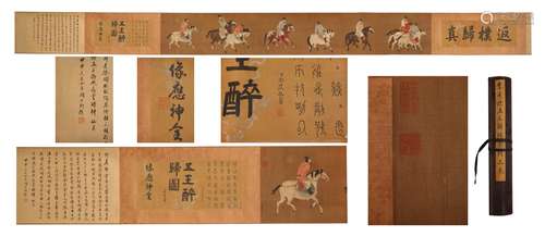 A Chinese Figure and Horse Painting Calligraphy, Jin Tingbiao Mark