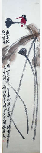 A Chinese Painting Scroll, Qi BaiShi Mark