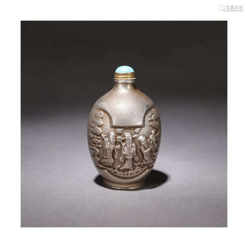 A Silver Gilding Cupronickel Snuff Bottle with Three Immortals Carved