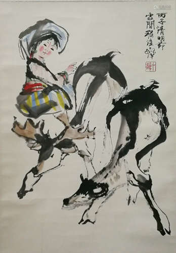 A Chinese Figure Painting Scroll, Cheng Shifa Mark