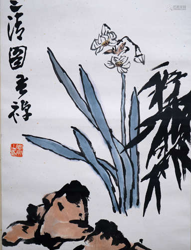 A Chinese Painting Scroll, Li Kuchan Mark