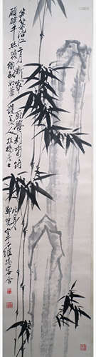 A Chinese Painting Scroll, Zheng Banqiao Mark