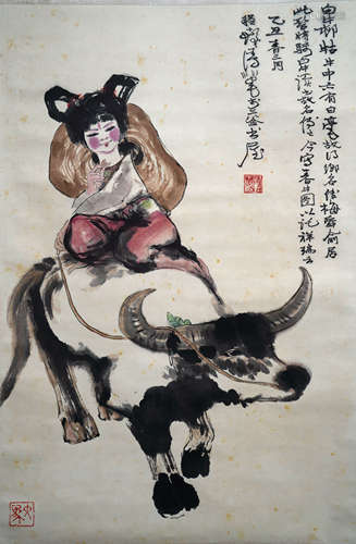 A Chinese Figure and Ox Painting Scroll, Cheng Shifa Mark