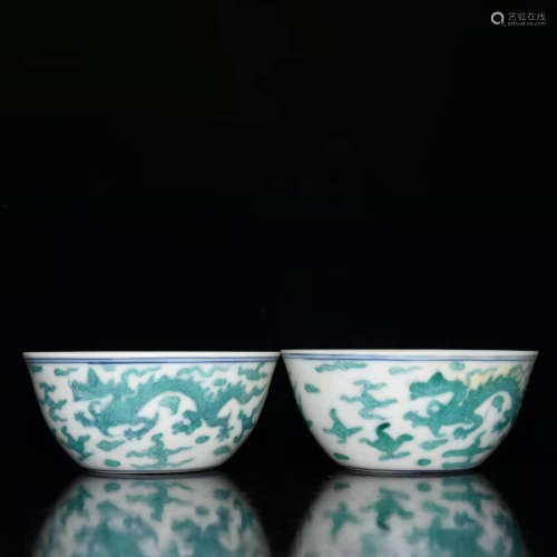 A Pair of Green Dragon Pattern Porcelain Cups