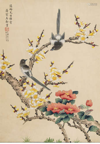 A Chinese Flower&bird Painting, Song Meiling Mark