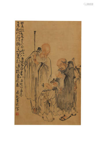 A Chinese Figures Painting, Huang Shen Mark
