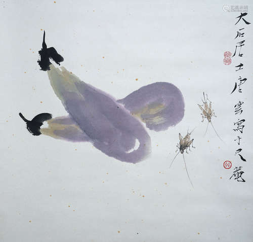 A Chinese Painting Scroll, Tang Yun Mark