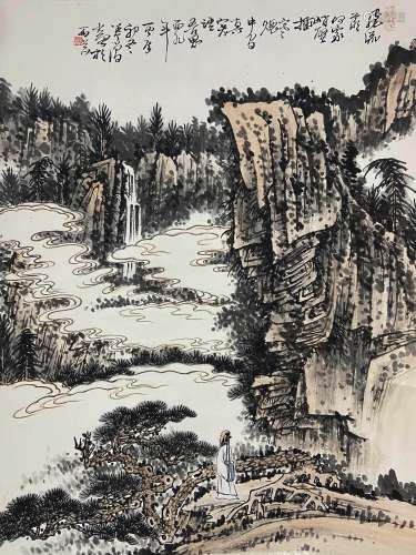 A Chinese Landscape Painting Scroll, Dong Qiuyuan Mark