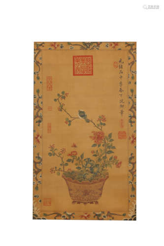 A Chinese Flowers Painting, Empress Dowager Cixi Mark