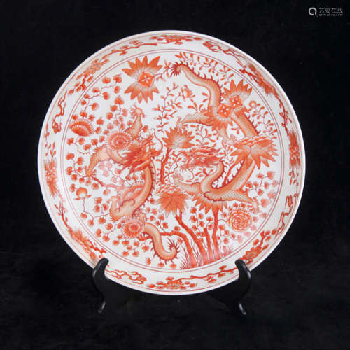 An Underglazed Red Gilt-inlaid Floral Dragon Pattern Procelain Plate