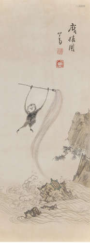 A Chinese Monkey Painting, Pu Ru Mark