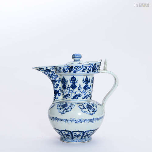 A Blue and White Floral Porcelain Mitral Pot