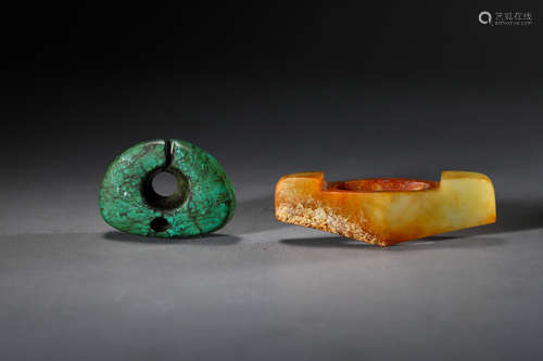 Chinese Set Of 2 Jade And Turquoise