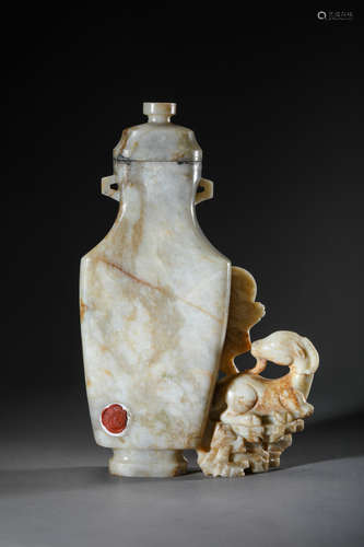 Chinese Jade Cover Vase Goat Motif