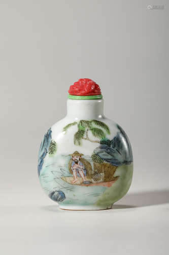 Chinese Famille Rose Snuff Bottle, Marked