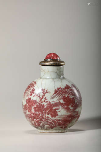 Chinese Iron Red Underglazed Snuff Bottle