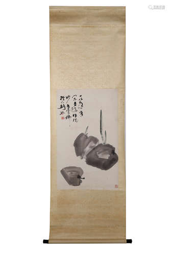 Chinese Scroll Painting Of Still Life