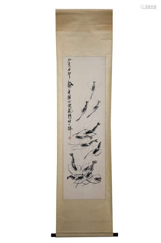 Chinese Scroll Painting Of Shrimps, Qi Baishi Mark