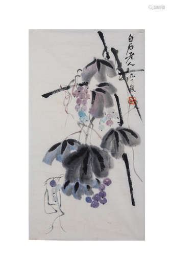 Chinese Ink Painting Of Grapes, Qi Baishi Mark