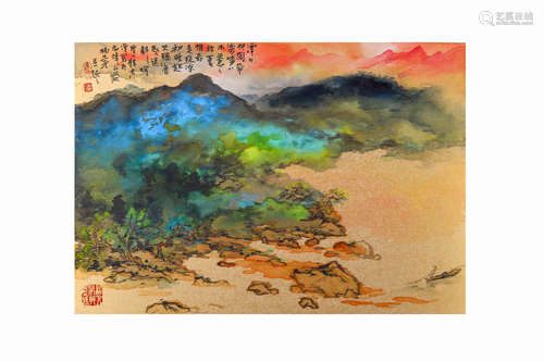 Chinese Water Color Landscape Painting, Yang Yan Mark