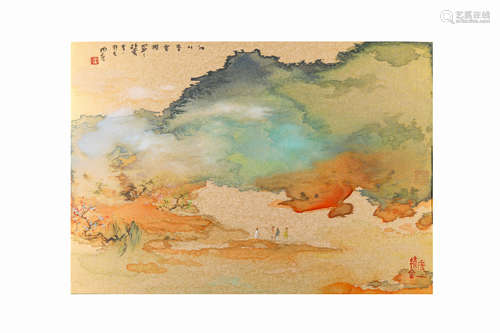 Chinese Water Color Landscape Painting, Yang Yan Mark