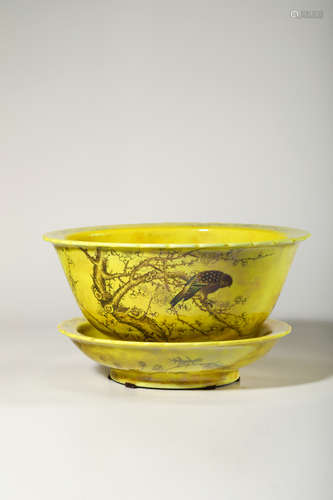 Chinese Yellow Ground Porcelain Planter's Pot