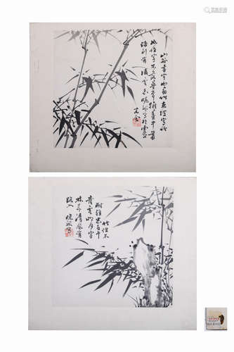 Chinese Painting Of Bamboo, Xiaofan Mark