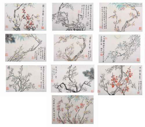 Chinese Set Of 10 Paintings Of Plum Blossom , Wang Qingzhi Mark