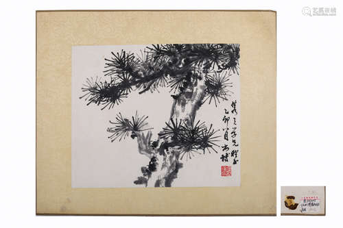 Chinese Painting Of Pine Tree, Ren Shubo Mark