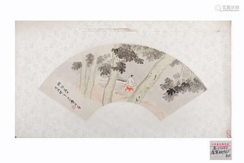 Chinese Fan Painting, Tang Ji Mark