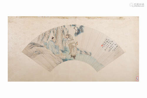 Chinese Fan Painting Of Scholars