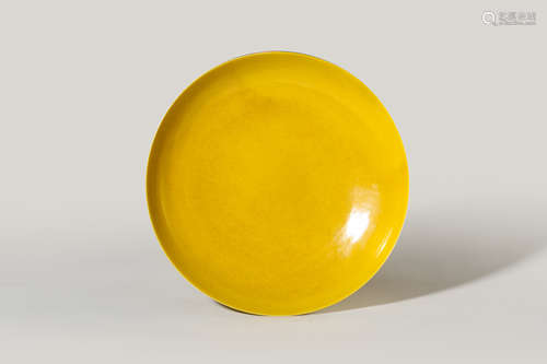 Chinese Yellow Glazed Porcelain Plate, Marked