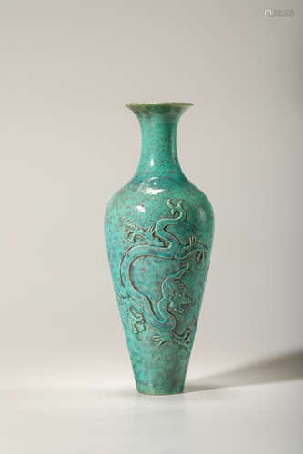 Chinese Turquoise Glazed Dragon Porcelain Vase, Marked