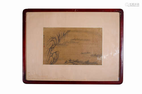 Chinese Framed Landscape Painting, Hai Fan Mark